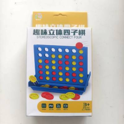 趣味立体四子棋