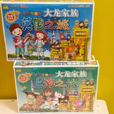 银行智慧盘