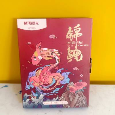 晨光锦鲤