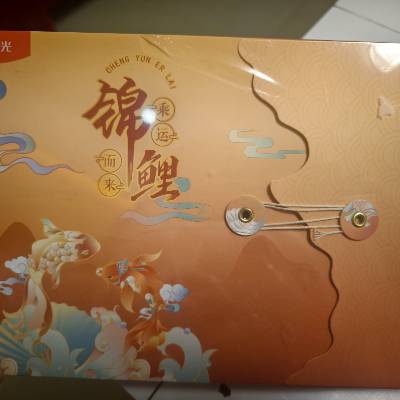 晨光文具礼盒