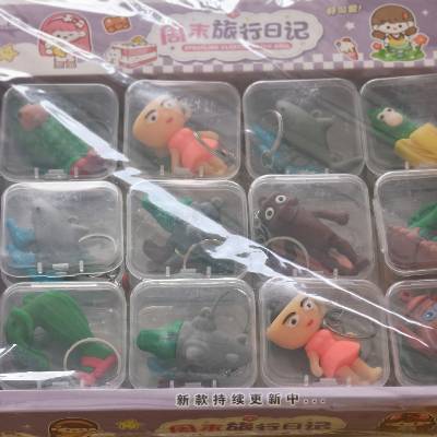 山海经挂件
